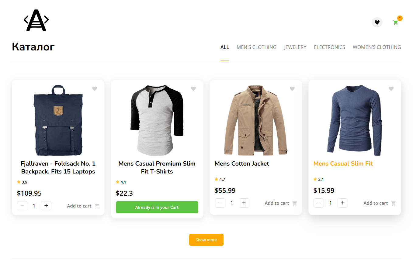 Главное меню бота